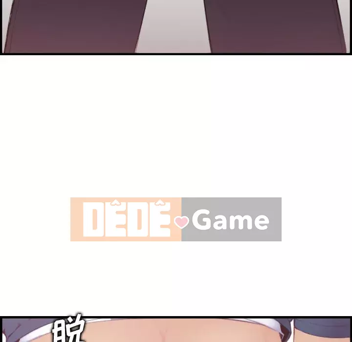 Mẹ tôi là sinh viên đại học Chương 1-44