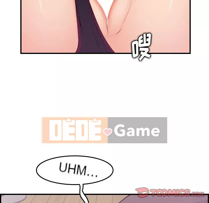 Mẹ tôi là sinh viên đại học Chương 1-44