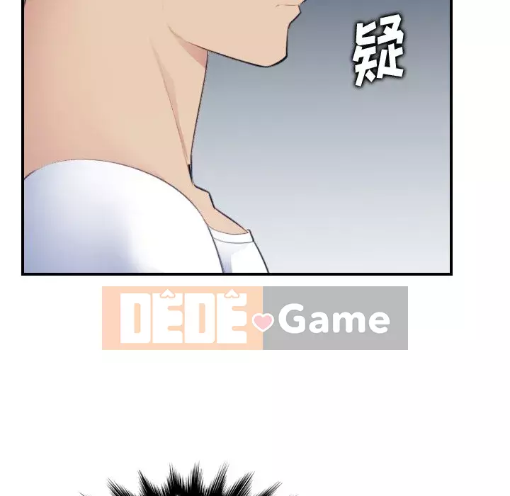 Mẹ tôi là sinh viên đại học Chương 1-44