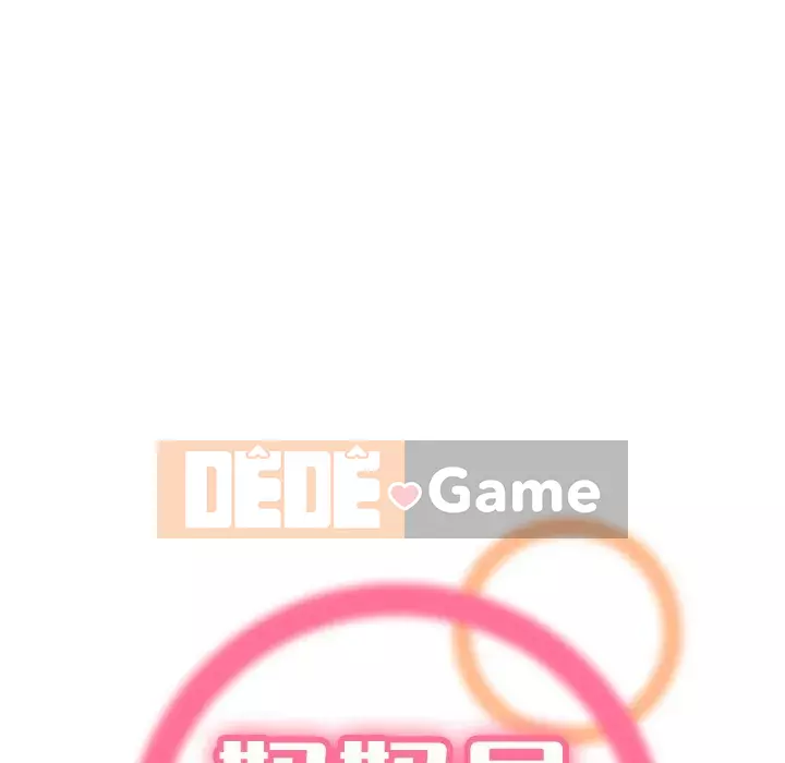 Mẹ tôi là sinh viên đại học Chương 1-44