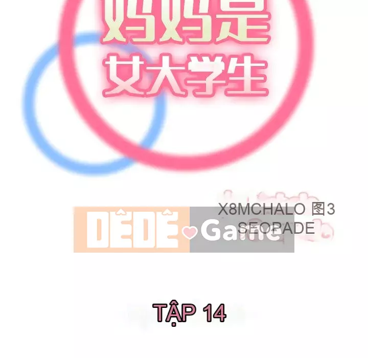 Mẹ tôi là sinh viên đại học Chương 1-44