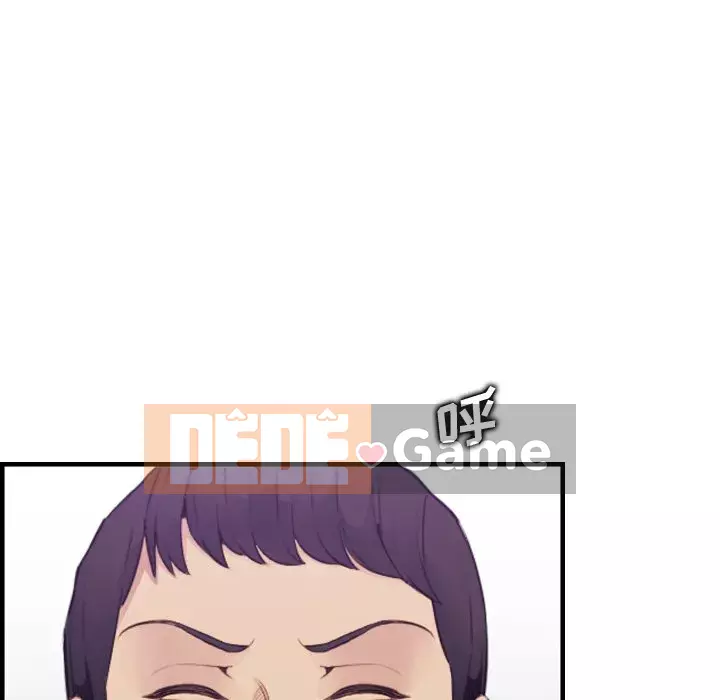 Mẹ tôi là sinh viên đại học Chương 1-44