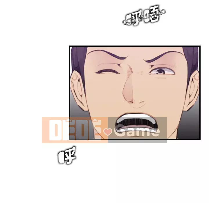 Mẹ tôi là sinh viên đại học Chương 1-44