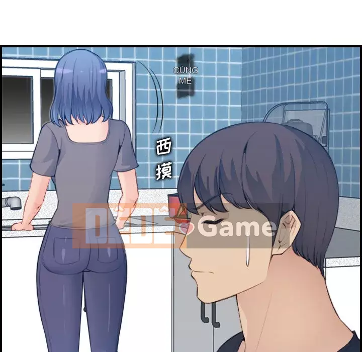 Mẹ tôi là sinh viên đại học Chương 1-44