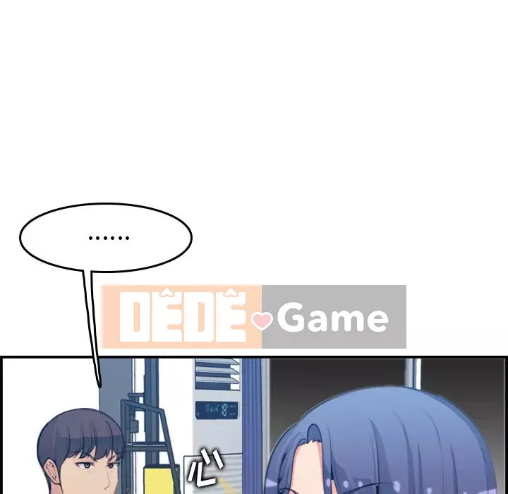 Mẹ tôi là sinh viên đại học Chương 1-44