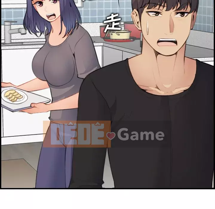 Mẹ tôi là sinh viên đại học Chương 1-44