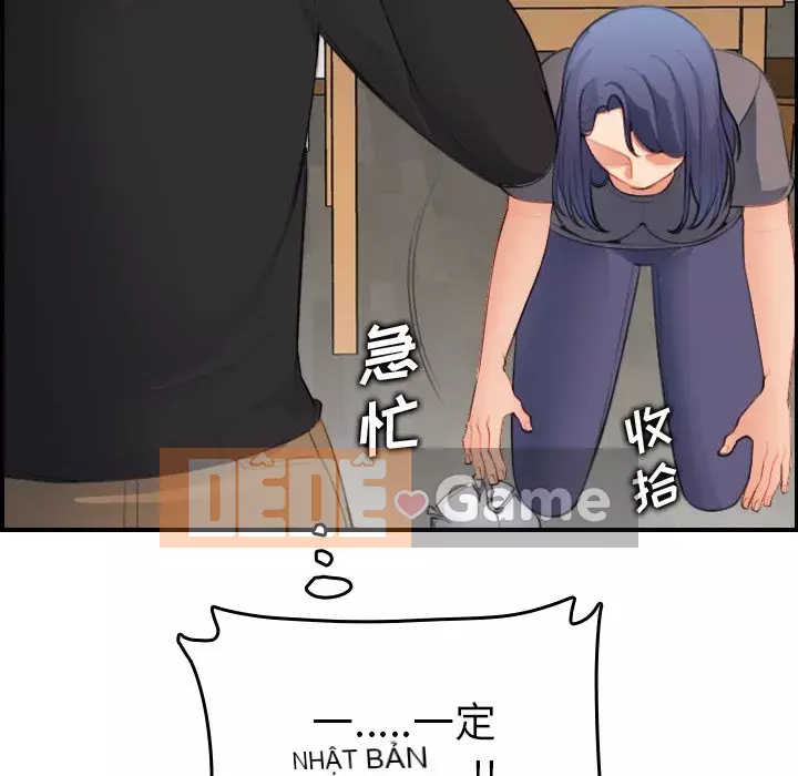 Mẹ tôi là sinh viên đại học Chương 1-44