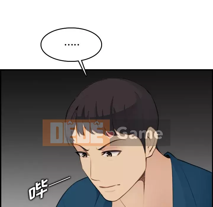 Mẹ tôi là sinh viên đại học Chương 1-44