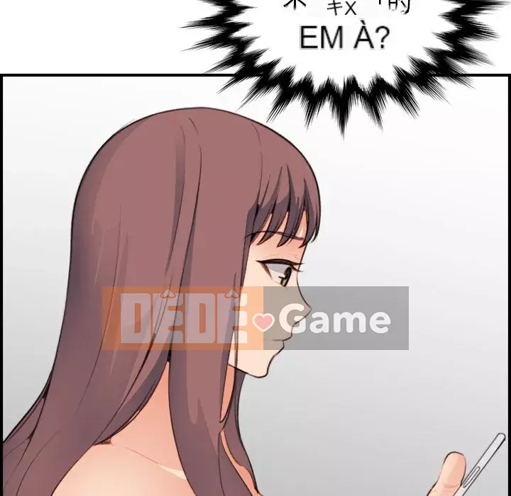 Mẹ tôi là sinh viên đại học Chương 1-44