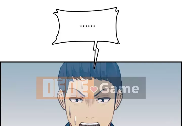 Mẹ tôi là sinh viên đại học Chương 1-44