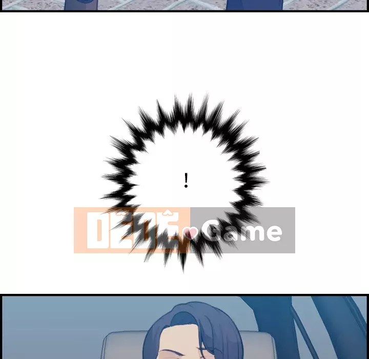 Mẹ tôi là sinh viên đại học Chương 1-44