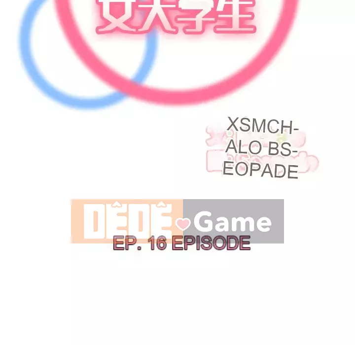 Mẹ tôi là sinh viên đại học Chương 1-44