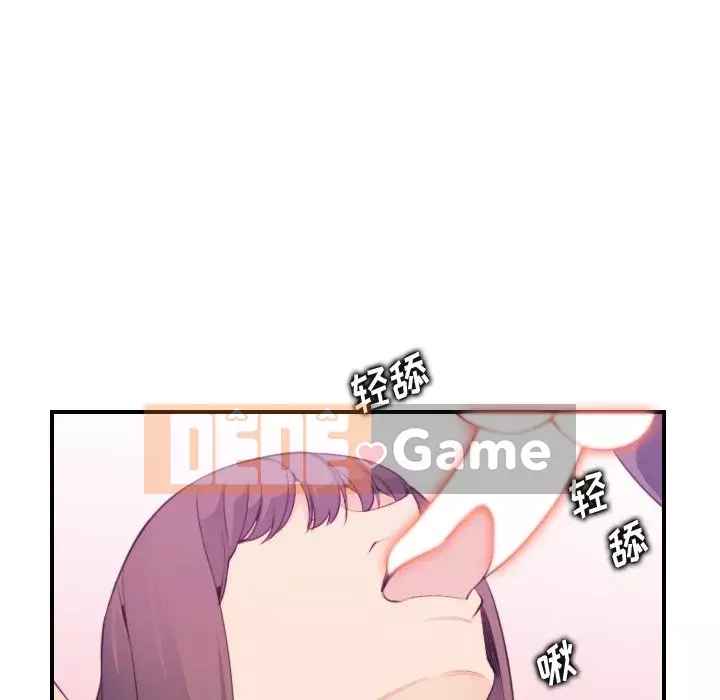 Mẹ tôi là sinh viên đại học Chương 1-44