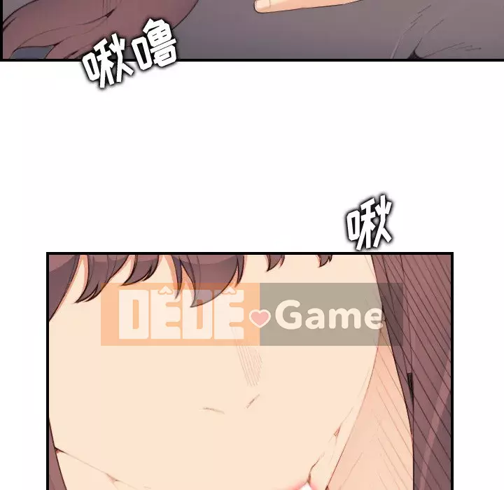 Mẹ tôi là sinh viên đại học Chương 1-44