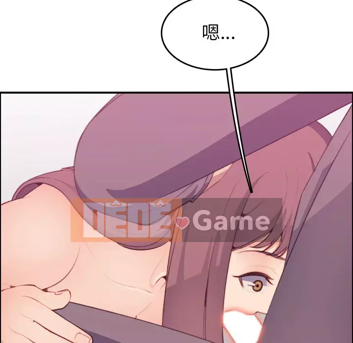 Mẹ tôi là sinh viên đại học Chương 1-44