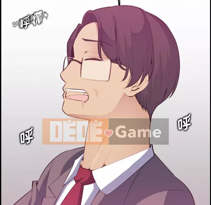 Mẹ tôi là sinh viên đại học Chương 1-44