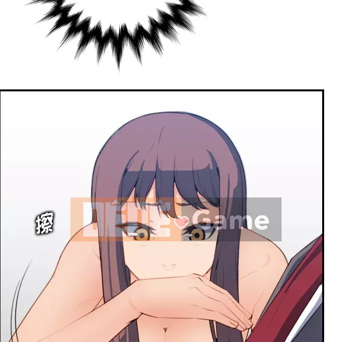 Mẹ tôi là sinh viên đại học Chương 1-44