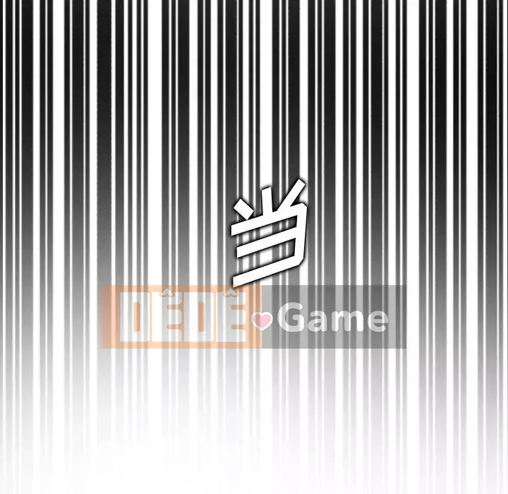 Mẹ tôi là sinh viên đại học Chương 1-44