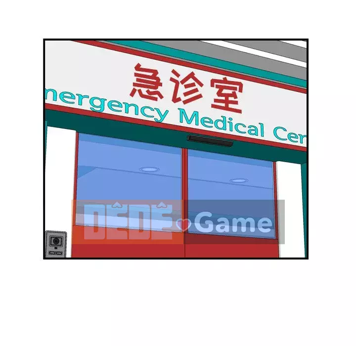 Mẹ tôi là sinh viên đại học Chương 1-44