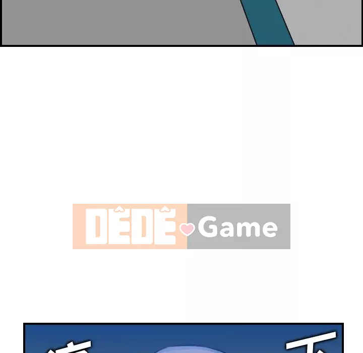 Mẹ tôi là sinh viên đại học Chương 1-44