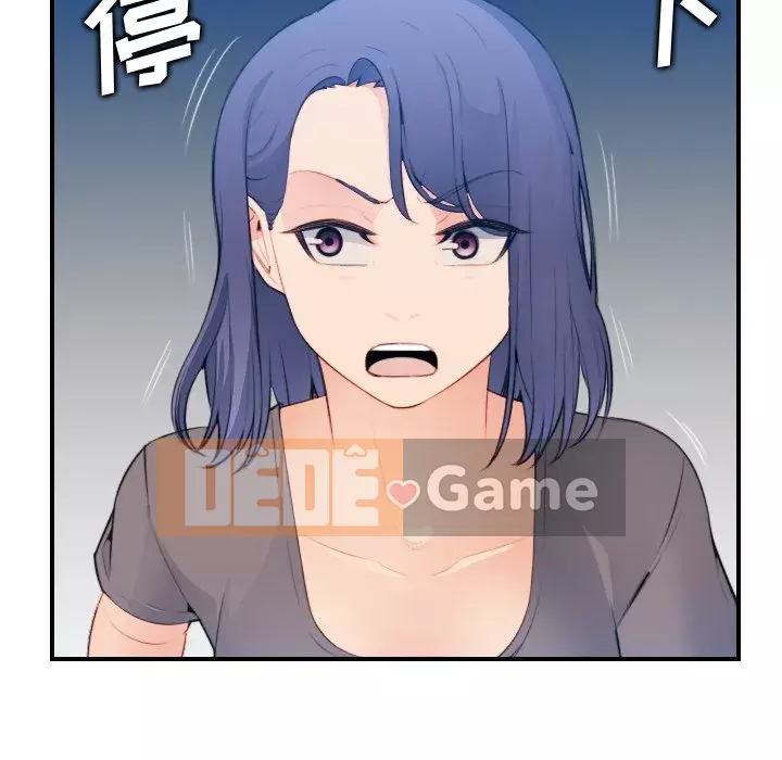 Mẹ tôi là sinh viên đại học Chương 1-44