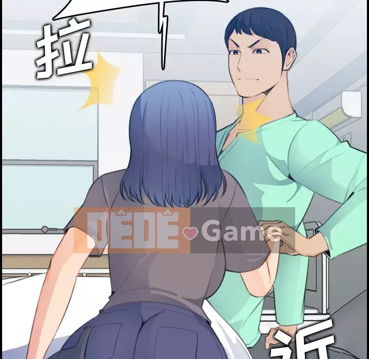 Mẹ tôi là sinh viên đại học Chương 1-44