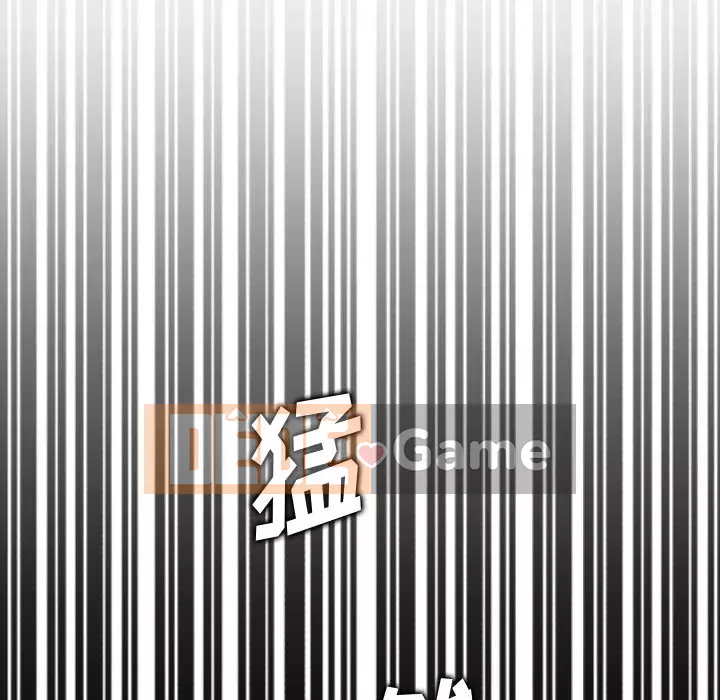 Mẹ tôi là sinh viên đại học Chương 1-44