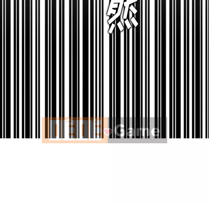 Mẹ tôi là sinh viên đại học Chương 1-44