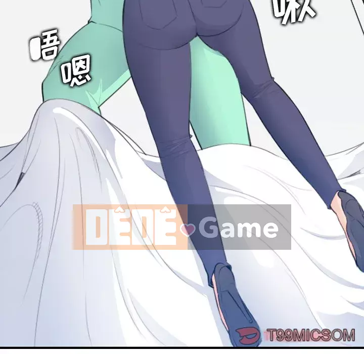 Mẹ tôi là sinh viên đại học Chương 1-44