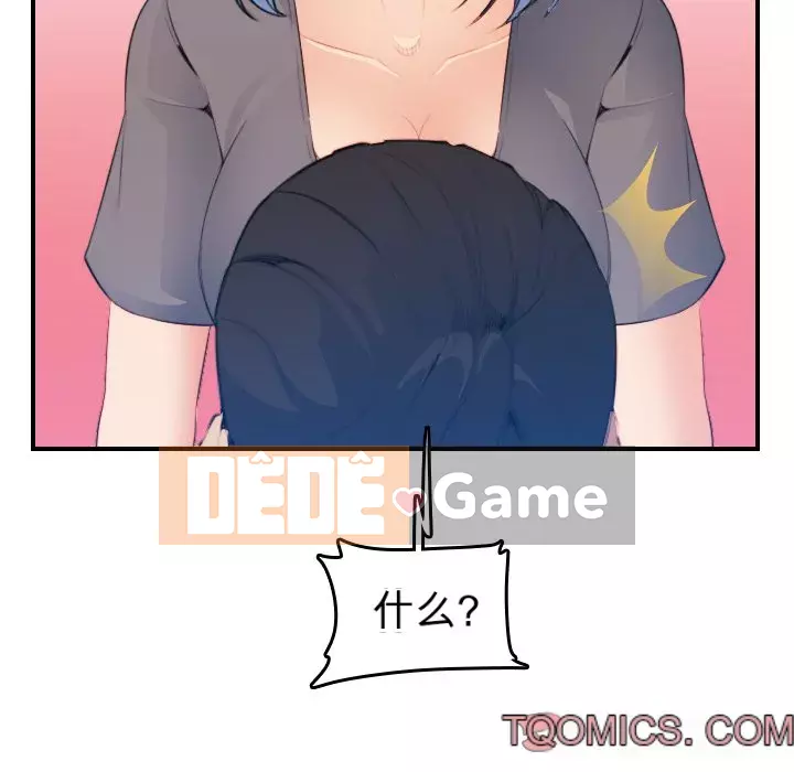 Mẹ tôi là sinh viên đại học Chương 1-44