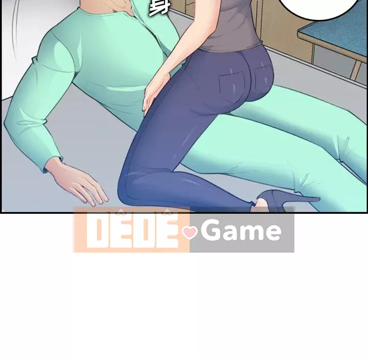 Mẹ tôi là sinh viên đại học Chương 1-44