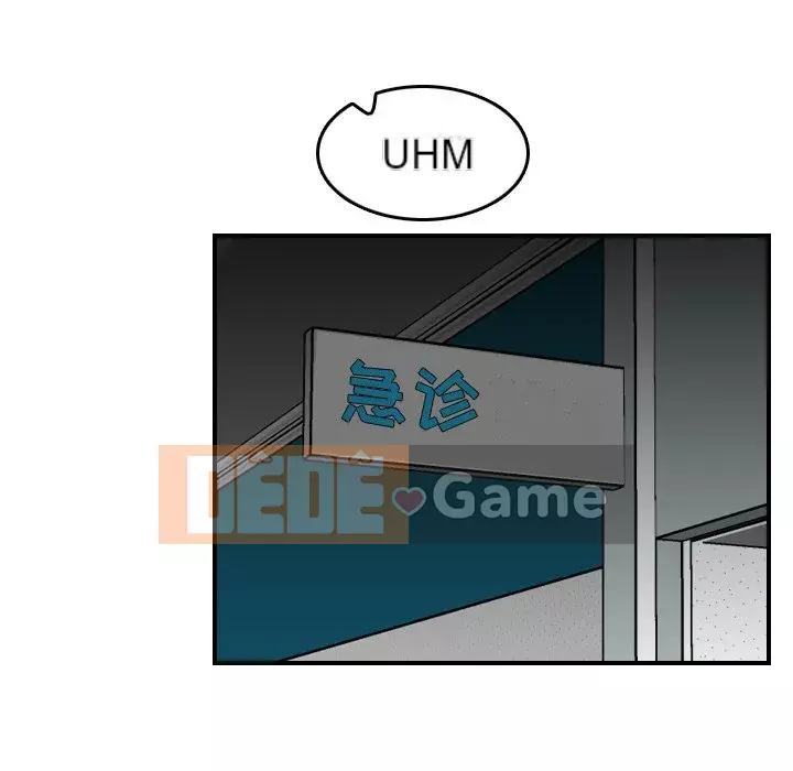 Mẹ tôi là sinh viên đại học Chương 1-44