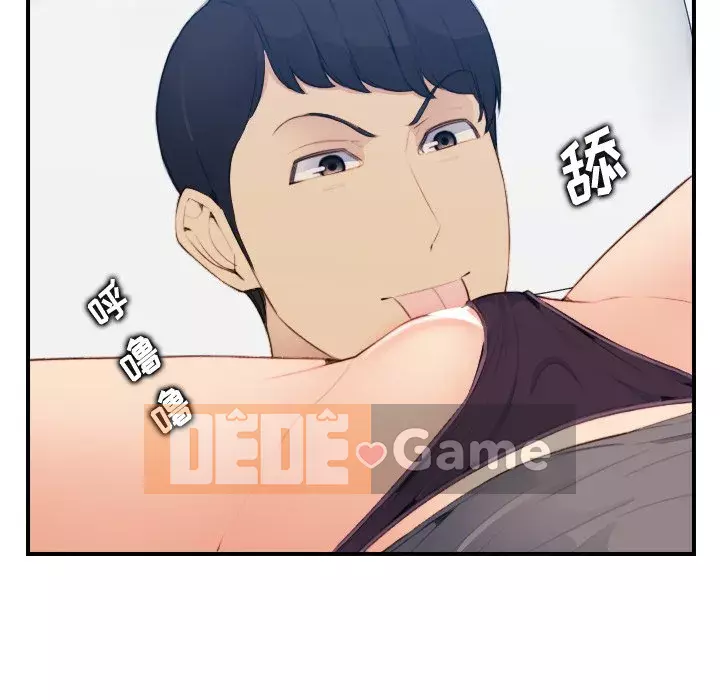 Mẹ tôi là sinh viên đại học Chương 1-44