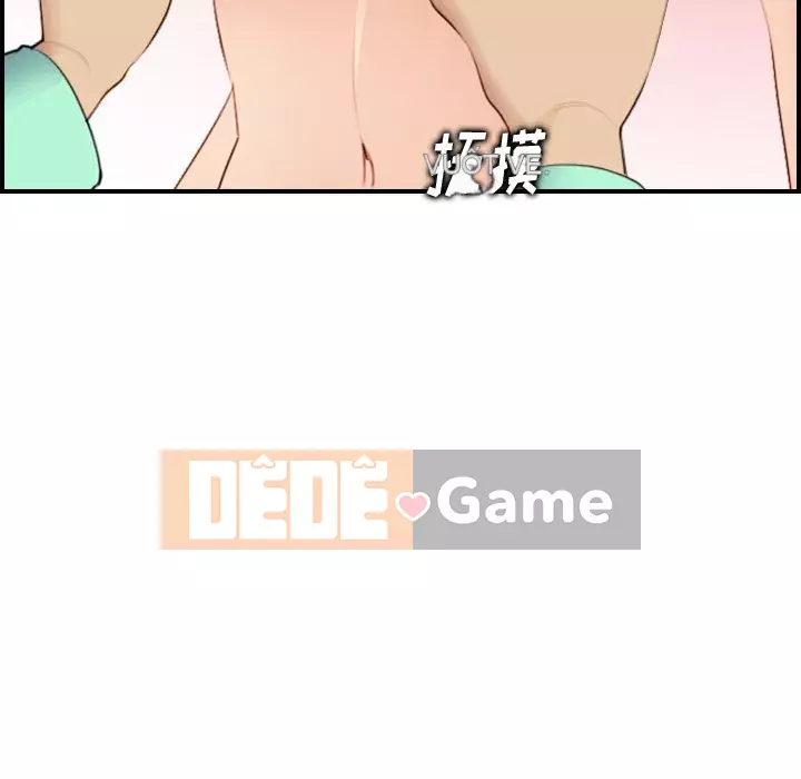 Mẹ tôi là sinh viên đại học Chương 1-44