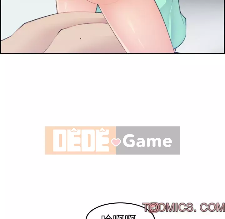 Mẹ tôi là sinh viên đại học Chương 1-44