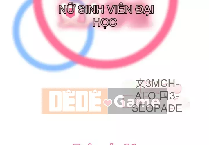 Mẹ tôi là sinh viên đại học Chương 1-44