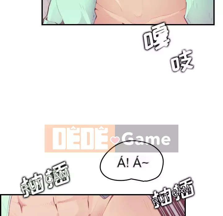 Mẹ tôi là sinh viên đại học Chương 1-44