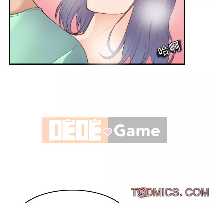 Mẹ tôi là sinh viên đại học Chương 1-44