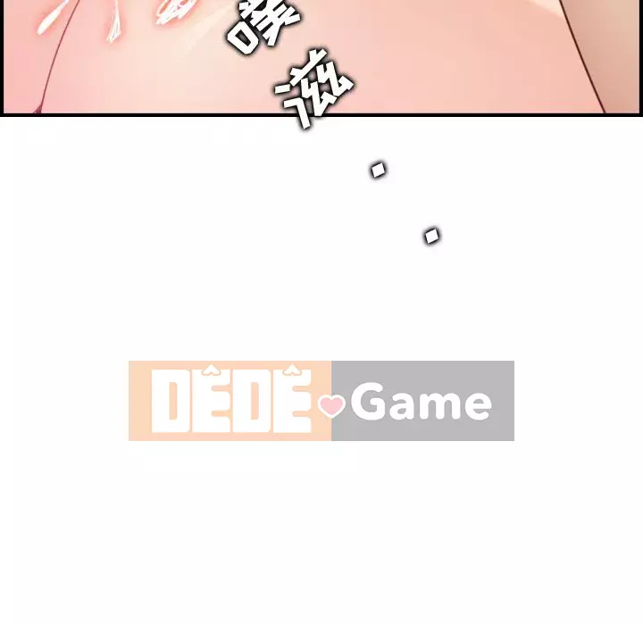 Mẹ tôi là sinh viên đại học Chương 1-44