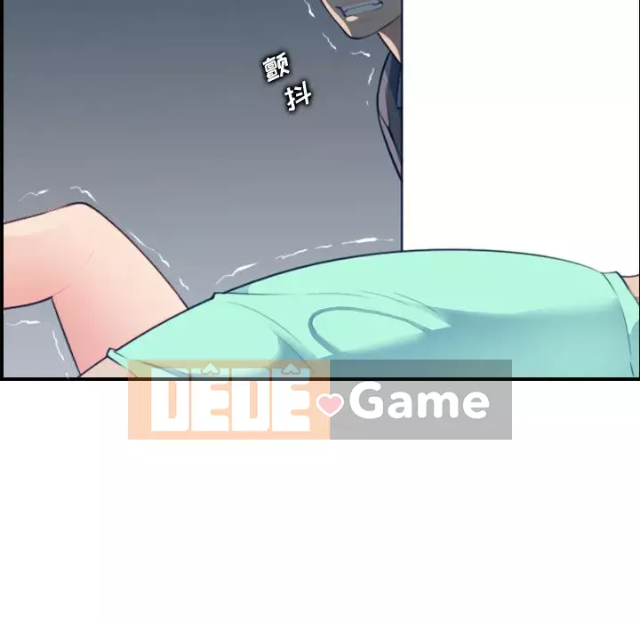 Mẹ tôi là sinh viên đại học Chương 1-44