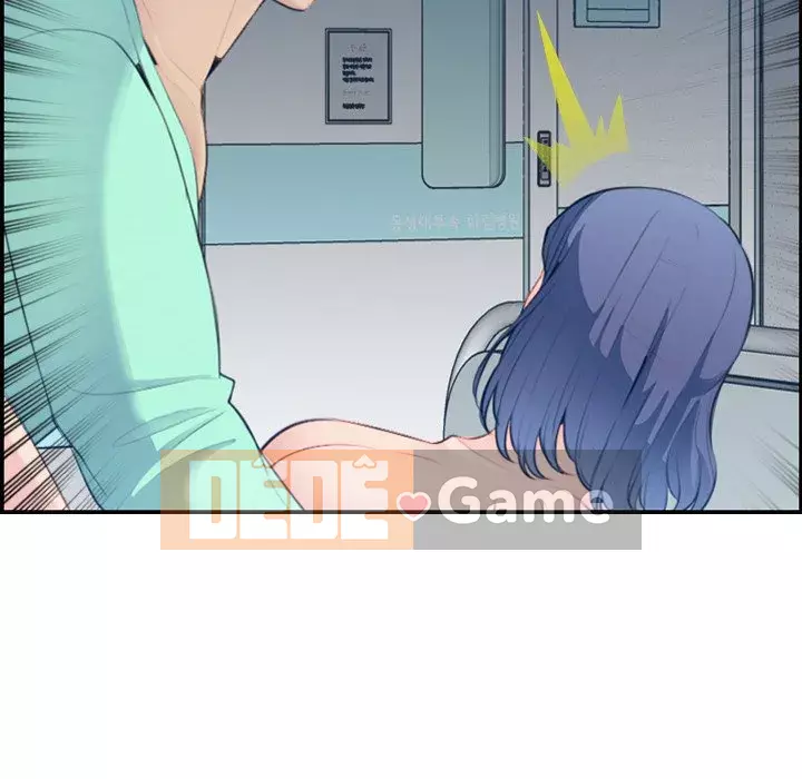 Mẹ tôi là sinh viên đại học Chương 1-44