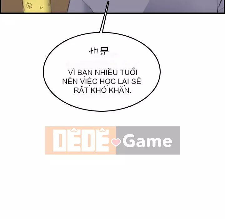 Mẹ tôi là sinh viên đại học Chương 1-44