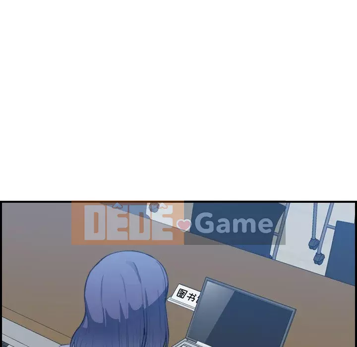 Mẹ tôi là sinh viên đại học Chương 1-44