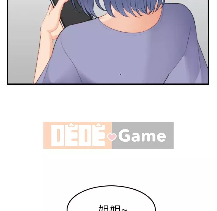 Mẹ tôi là sinh viên đại học Chương 1-44