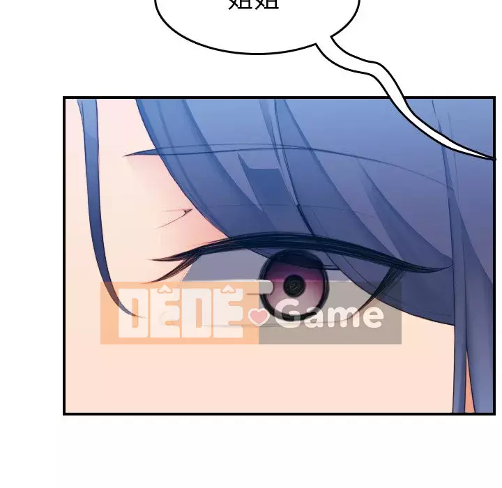 Mẹ tôi là sinh viên đại học Chương 1-44