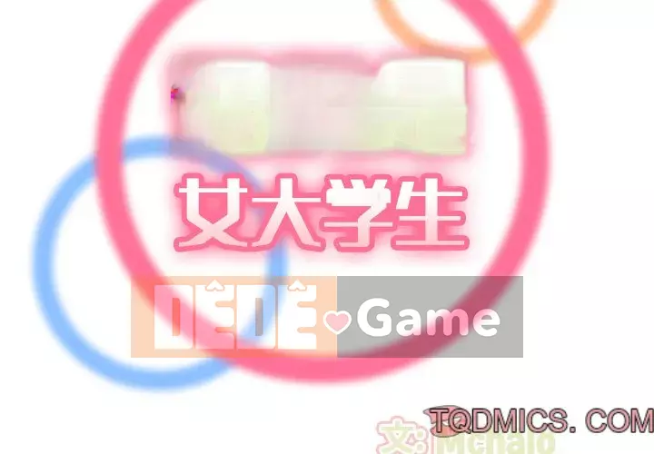 Mẹ tôi là sinh viên đại học Chương 1-44