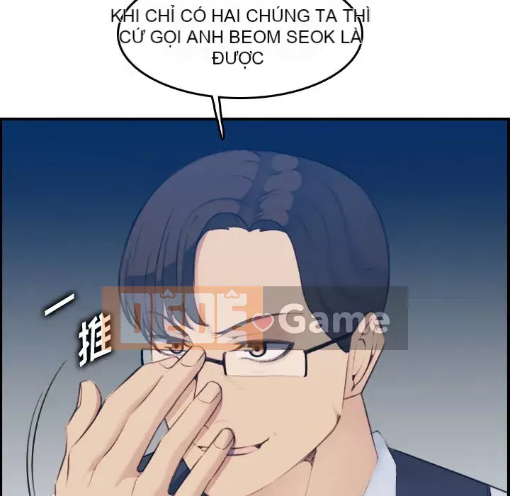 Mẹ tôi là sinh viên đại học Chương 1-44