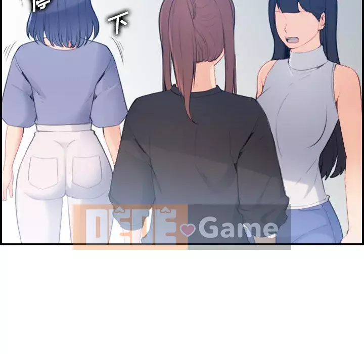 Mẹ tôi là sinh viên đại học Chương 1-44