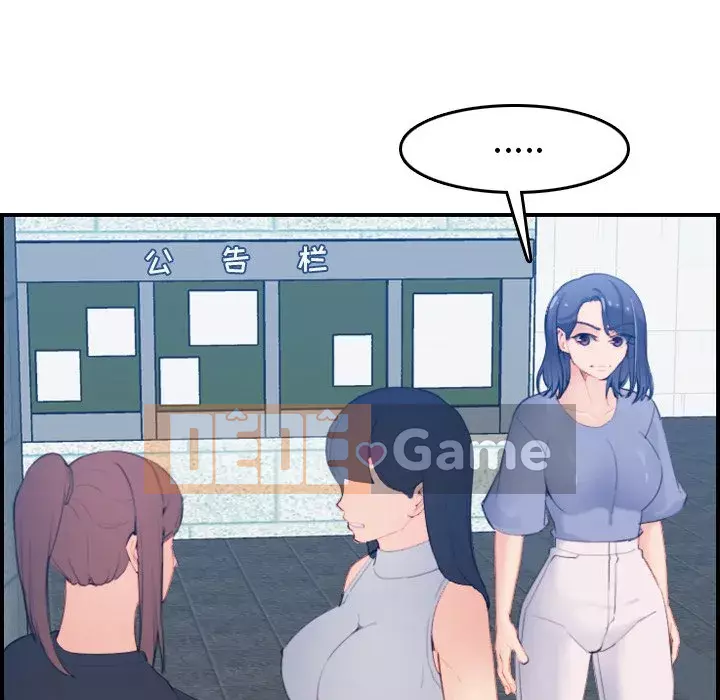 Mẹ tôi là sinh viên đại học Chương 1-44