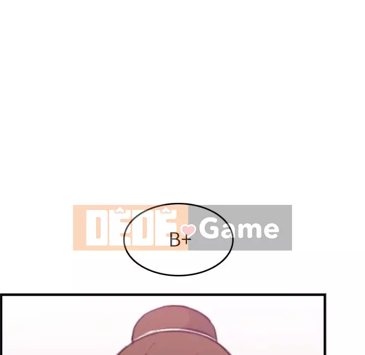 Mẹ tôi là sinh viên đại học Chương 1-44